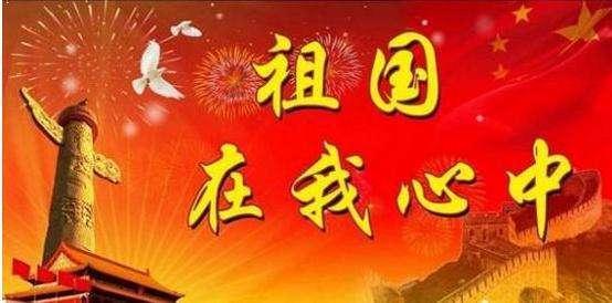 大连旅顺口区总工会联合工商联举办民营企业家恳谈会