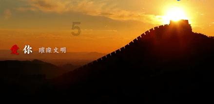 英魂之刃