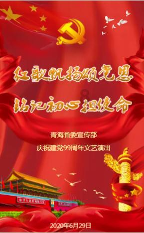 区领导杨文乐开展节前走访慰问活动