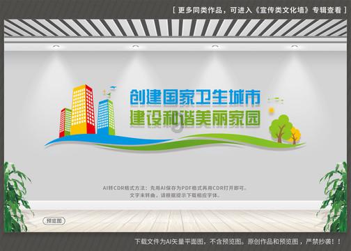 睡不着觉时闭眼躺着能够缓解疲劳吗？蚂蚁庄园1月23日答案